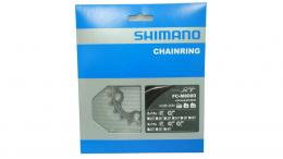 Shimano FC-M8000 Deore XT 24 Zähne SILBER