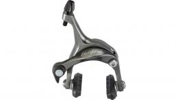 Shimano Tiagra BR-4700 Hinterrad GRAU