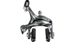 Shimano Tiagra BR-4700 Vorderrad GRAU