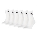 Short Crew Socks 6er Pack Angebot kostenlos vergleichen bei topsport24.com.