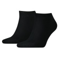 Sock Sneaker 2er Pack