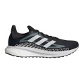 Solar Glide Boost ST 3