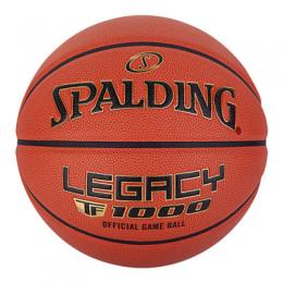 Spalding Basketball 