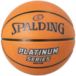 Spalding Basketball 