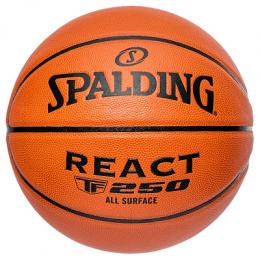 Spalding Basketball 
