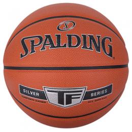 Spalding Basketball 