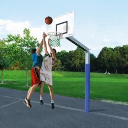 Sport-Thieme Basketballanlage 