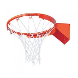 Sport-Thieme Basketballkorb 