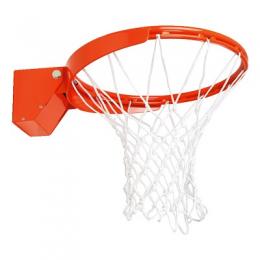 Sport-Thieme Basketballkorb 