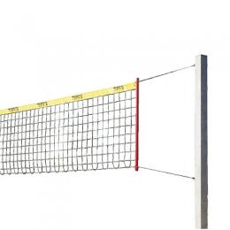 Sport-Thieme Beachvolleyballpfosten 