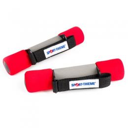 Sport-Thieme Gymnastikhanteln 