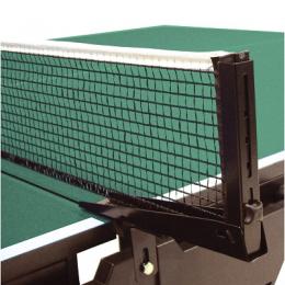 Sport-Thieme Tischtennisnetz 