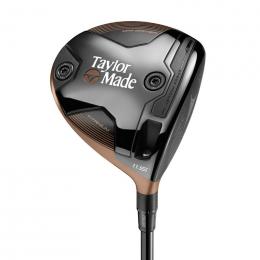 TaylorMade BRNR Mini Driver Copper 2024 RH / 11,5° / Regular Flex / UST Mamiya Proforce 65