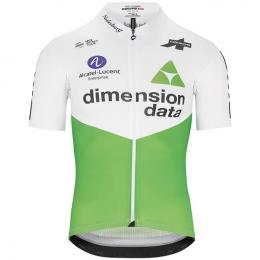 TEAM DIMENSION DATA 2019 Kurzarmtrikot, für Herren, Größe 2XL, Radshirt, Radklei Angebot kostenlos vergleichen bei topsport24.com.