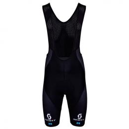 TEAM DSM Pro Team 2021 kurze Trägerhose, für Herren, Größe 2XL, Rennradhose, Fah Angebot kostenlos vergleichen bei topsport24.com.