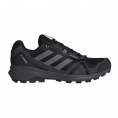 Terrex Skyhiker GTX Angebot kostenlos vergleichen bei topsport24.com.