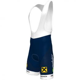 TIROL KTM CYCLING TEAM 2021 kurze Trägerhose, für Herren, Größe 2XL, Rennradhose