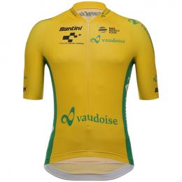 Tour de Suisse 2018 Kurzarmtrikot, für Herren, Größe M, Fahrradtrikot, Radbeklei