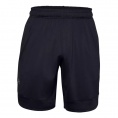 Training Stretch Shorts Angebot kostenlos vergleichen bei topsport24.com.