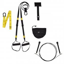 TRX Move + First Place Speed Rope (Set) Angebot kostenlos vergleichen bei topsport24.com.