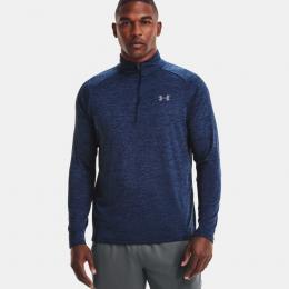 Under Armour Tech 2.0 1/2 Zip Herren | academy-steel S