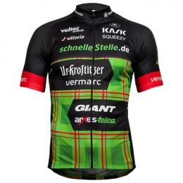 UR-KROSTITZER 2018 Kurzarmtrikot, für Herren, Größe M, Fahrradtrikot, Radbekleid