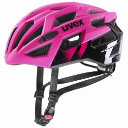Aktuelles Angebot 109.90€ für uvex Race 7 Fahrradhelm (55-61 cm, 06 rubin/black) wurde gefunden. Jetzt hier vergleichen.