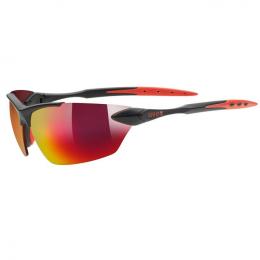 UVEX Radsportbrille sgl 203, Unisex (Damen / Herren), Fahrradbrille, Fahrradzube